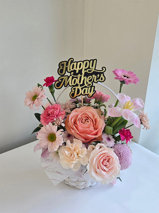 🌸Mother’s Day Muse: Floral Basket (Limited)