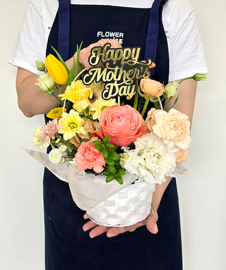 🌸Mother’s Day Muse: Floral Basket (Limited)