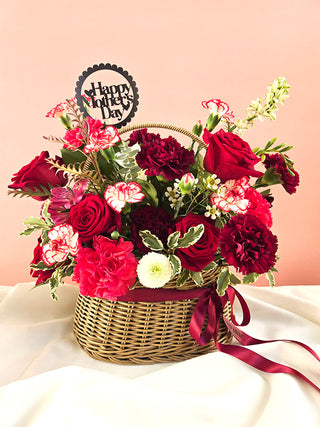 Muse Basket